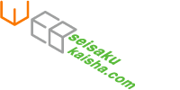 Web制作会社.com │ Webサイト制作・SEO対策の専門会社 ロゴ